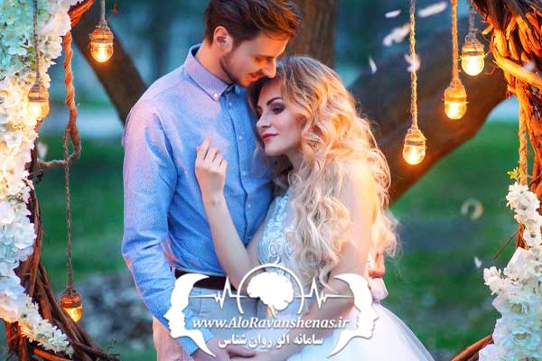 راههای جذب شوهر | روانشناس آزاد نعمتی