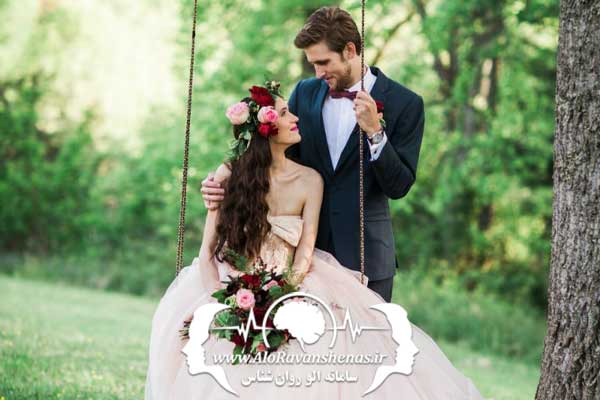زوج درمانگر خوب در مشهد | عشق مثلثی | 09154433487