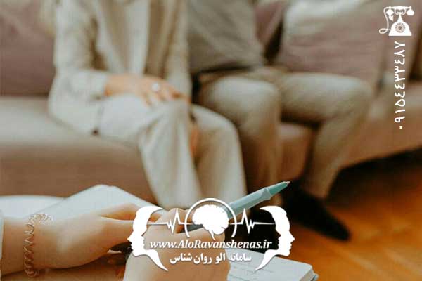 زوج درمانی یا مشاوره ازدواج؟ انتخاب با شما
