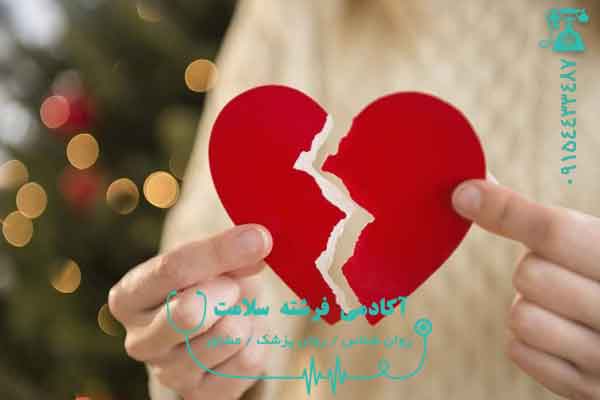 رفتار اطرافیان بعد از طلاق | روانشناس نعمتی