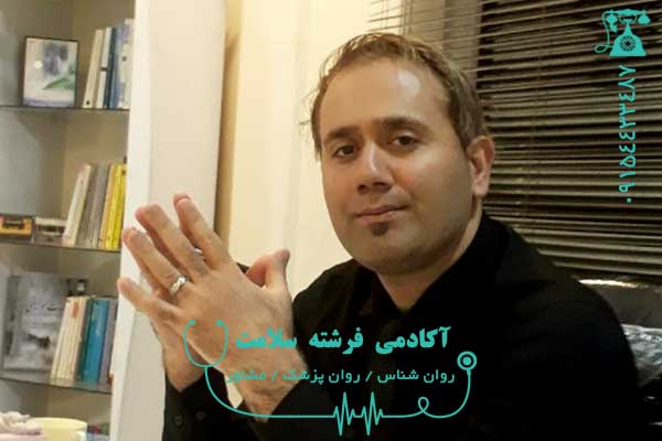 بهترین مشاوره خانواده در مشهد