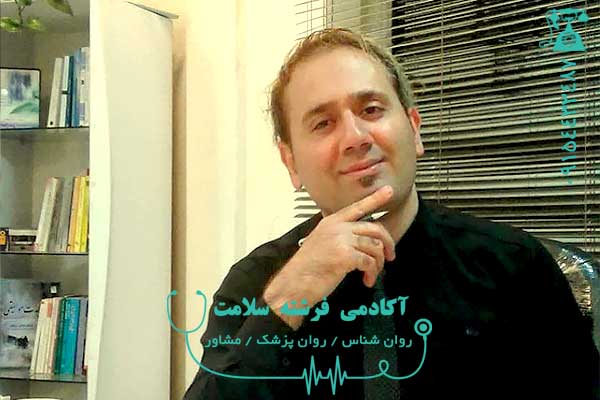 خانواده درمانی آنلاین خانواده درمانی آنلاین